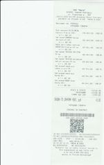 Кассовые чеки с подтверждением в Дюртюлях