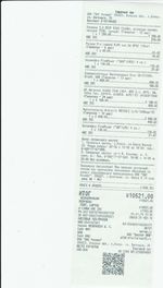 Кассовые чеки с подтверждением в Дюртюлях