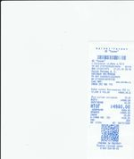 Кассовые чеки с подтверждением в Дюртюлях